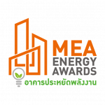 logo mea energy awards