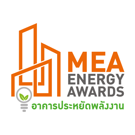 logo mea energy awards